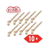 トラスコ中山 TRUSCO/まとめ買い高級ニス刷毛 10号 30mm幅 10本入り FCD161D-5559392