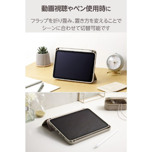 エレコム iPad mini(A17 Pro)用フラップケース 薄型軽量 CHIC STYLE スリープ対応 グレージュ TB-A25SWVJM3GB-イメージ6