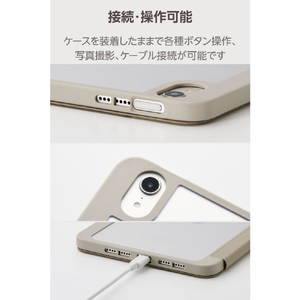 エレコム iPad mini(A17 Pro)用フラップケース 薄型軽量 CHIC STYLE スリープ対応 グレージュ TB-A25SWVJM3GB-イメージ8