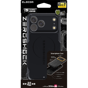 エレコム iPhone18 Pro Max用ZEROSHOCK ケース 極限 MAGKEEP ブラック PM-A26DZEROKMBK-イメージ1