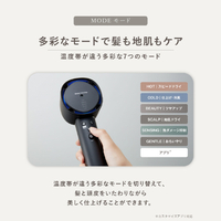 シャープ IB-WX902W プラズマクラスタードレープフロードライヤー