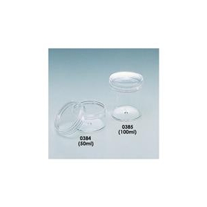 瑞穂化成工業 スチロール容器2型100ml 0385-イメージ1