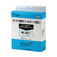 ダイニチ　カンタン取り替えフィルター　H060525 Amazon | 【純正品】 ダイニチ (Dainichi) 加湿器 フィルター