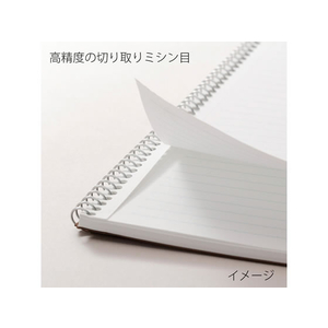 マルマン スパイラルノート ベーシック B5 メモリ入り6.5mm罫 40枚 10冊 F042847-N236-イメージ4