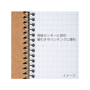 マルマン スパイラルノート ベーシック B5 メモリ入り6.5mm罫 40枚 10冊 F042847-N236-イメージ6