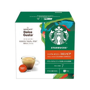 ドルチェグスト カプセル まとめ売り ネスカフェ コーヒー ドルチェグスト 専用カプセル レギュラー