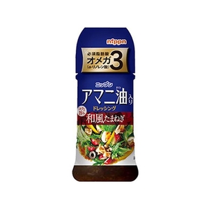 ニップンライフイノベーション ニップン/オーマイPLUS アマニ油入ドレッシング 和風たまねぎ 150mL FCN2548-イメージ1