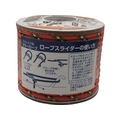 ユタカメイク アウトドア用カラーロープ オレンジ 4.5mm×10m FC165GJ-8556037