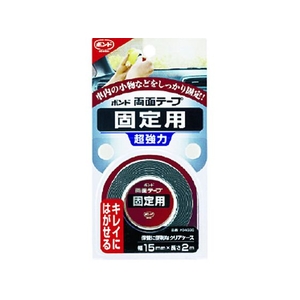 コニシ ボンド両面テープ 固定用 0.75mm×15mm×2m FC497FZ-3762602-イメージ2