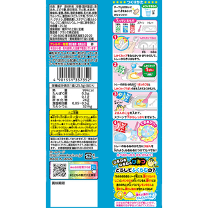 クラシエフーズ ねるねるねるね ソーダ味×10 FCD773M-イメージ2