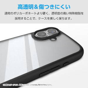 エレコム AQUOS wish5用 TOUGH SLIM LITE ハイブリッドケース フレームカラー ブラック PM-S251TSLFCBK-イメージ4