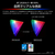ハイセンス 85V型4K液晶テレビ RGB U9Sシリーズ RGB 85U9S-イメージ4