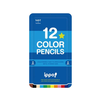 トンボ鉛筆 ippo!スライド缶入色鉛筆12色 プレーン ブルー F907512CL-RPM0412C