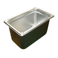 江部松商事 EBM/18-8 ホテルパン補強重なり防止付 1／4 150mm 2146 FC327LZ-8844301