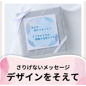 スリーエム ポストイットノート 水彩ふせん kasane うすいピンク 72×72 FCK167C-654-KM2-イメージ6