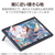 エレコム Wacom Cintiq 16用フィルム 紙心地 反射防止 ケント紙タイプ TB-WC168FLAPLL-イメージ3