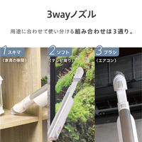 AQUA AQC-HD1A(W) サイクロン式コードレスハンディクリーナー HANDY