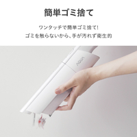 AQUA AQC-HD1A(W) サイクロン式コードレスハンディクリーナー HANDY