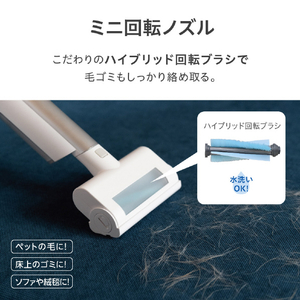 AQUA サイクロン式コードレスハンディクリーナー HANDY DUO ホワイト AQC-HD1A(W)-イメージ13