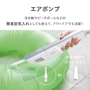 AQUA サイクロン式コードレスハンディクリーナー HANDY DUO ホワイト AQC-HD1A(W)-イメージ17