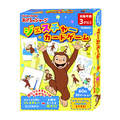 学研ステイフル おさるのジョージ ジェスチャーカードゲーム ｵｻﾙﾉｼﾞﾖ-ｼﾞｼﾞｴｽﾁﾔ-ｶ-ﾄﾞｹﾞ-ﾑ