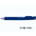 ゼブラ クリップ-オンG-2C 軸色青 10本 1箱(10本) F838772-B2A3-BL