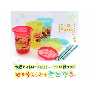 レック アンパンマン ストローカップ 3個入 (3色別柄) FC17192-KK-192-イメージ4