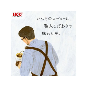 UCC 職人の珈琲ドリップコーヒーまろやか味のマイルドブレンド30P FCC5881-351117-イメージ2