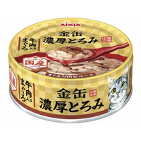 アイシア 金缶濃厚とろみ 牛肉入りまぐろ 70g FCU9253-GNT-7