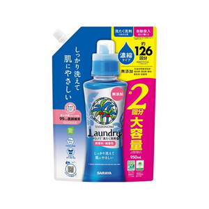 サラヤ ヤシノミ洗たく洗剤 濃縮タイプ 詰替用 950mL FC079NR-イメージ1