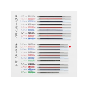 ぺんてる 多色多機能用替芯 0.35mm 赤 FC821PV-XBXS3-B-イメージ4