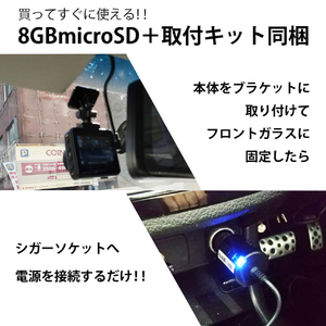 慶洋エンジニアリング ドライブレコーダー 黒 ANR102-イメージ6