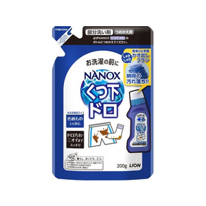 ライオン F871105 NANOX ドロ用 つめかえ用 200mL |エディオン公式通販