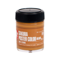 サクラクレパス ポスターカラー デラックス ローシェンナ 45ml FCB2616-PWD45ML#191