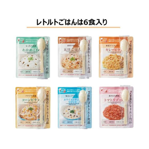 キングジム 災害備蓄セットⅡ 3日分 FCN4853-BCS-300-イメージ4