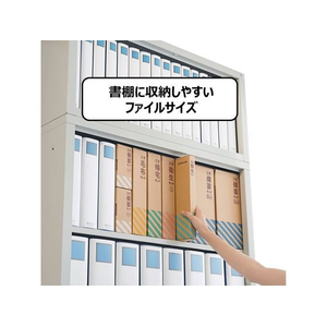 キングジム 災害備蓄セットⅡ 3日分 FCN4853-BCS-300-イメージ6