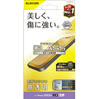エレコム iPhone 14 Pro Max用ガラスフィルム 高透明 PMA22DFLGG