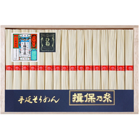 ドウシシャ 手延素麺 揖保乃糸 上級品ギフト ｷﾞﾌﾄSSBS30B