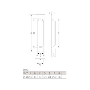 丸喜金属本社 ステンレス ホールド引手 220 HL FC411FU-1141643-イメージ2