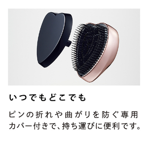 MTG ReFa HEART BRUSH ローズゴールド RS-AJ00A-イメージ7