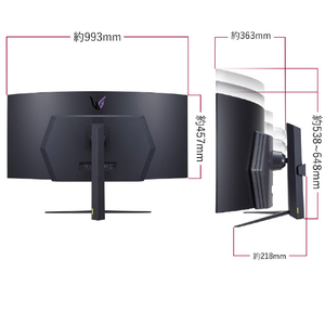 LGエレクトロニクス 44．5型ゲーミング液晶ディスプレイ LG UltraGear ブラック 45GR95QEB-イメージ12