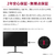 LGエレクトロニクス 44．5型ゲーミング液晶ディスプレイ LG UltraGear ブラック 45GR95QEB-イメージ14