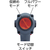 ＫＴＣ 充電インパクトレンチ用オプション 充電器 １００Ｖ 消費電力６０Ｗ KTC 充電器電池パック・充電器 JHE180H-イメージ2