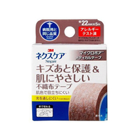 3M ネクスケア キズあと保護&やさしいマイクロポア不織布テープ22mm F383906-MPB22