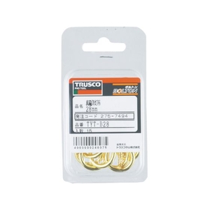 トラスコ中山 真鍮洋灯釘38mm8本入 FC244KX-2757524-イメージ3