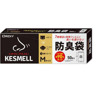 オルディ KESMELL 防臭袋 M 白 50枚入 FCD447G-KS-BWM-50-イメージ1