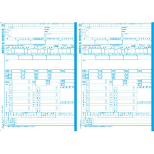 日本法令 日本法令給与支払報告書地方MC-3-100A4カット紙2025.09改 FCE028S-イメージ1