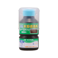 和信ペイント ポアーステイン オールナット 130mL FCF749A-910219