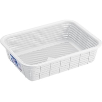 リス キッチンバスケットMホワイト FC625KP-8362508