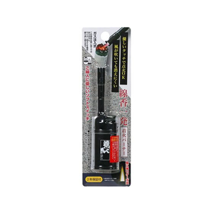 高森コーキ 線香一発着火バーナー FC525RE-TK-SF3-イメージ1